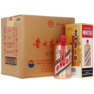 阳泉茅台空瓶礼盒回收上门电话 高价回收兔茅空酒瓶子礼盒 相关图片