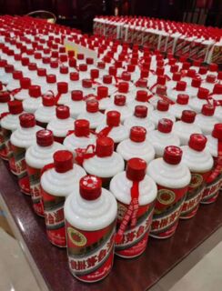 荆州回收龙年茅台酒瓶礼盒-高档茅台空瓶热线 相关图片