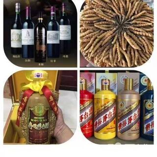 湛江猴年茅台酒瓶回收及全国收购酒瓶价公开 相关图片
