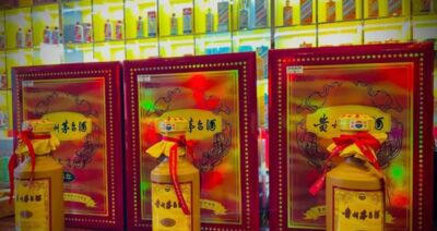 龙岩高价专业回收高档马爹利XO酒瓶-回收整箱茅台酒 ͼƬ