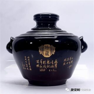 一箱1.5升鸡年茅台酒瓶全国收购茅台酒空瓶价值告知一览 相关图片