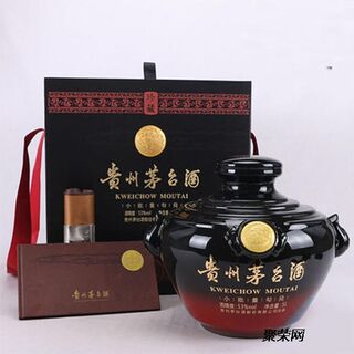 一瓶89年铁盖茅台酒全国收购茅台酒24年价值更新公告 相关图片