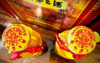 泸州诚信高价回收牛年兔年茅台酒空瓶-线上回收各种茅台酒瓶 相关图片