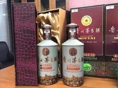 钦州灵山回收茅台酒礼盒商家地址 回收生肖茅台酒公司 相关图片