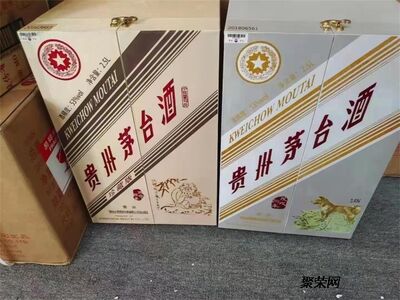 一箱22年精品茅台酒全国收购茅台酒快速上门 相关图片