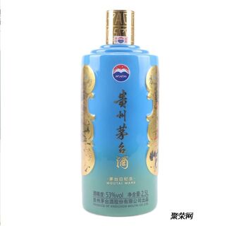 武汉马年茅台酒瓶回收空瓶回收可预约上门 相关图片