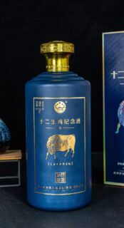 遂宁诚信高价回收葵花铁盖茅台酒瓶-高档茅台酒瓶回收电话 相关图片