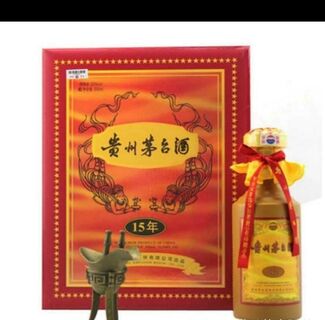 海珠回收茅台酒表-海珠大量回收53度茅台酒 相关图片