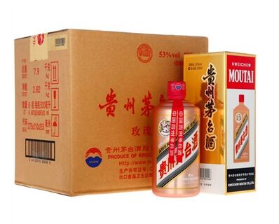 高明威士忌酒瓶回收 高价收购藏青虫草 名酒回收 相关图片