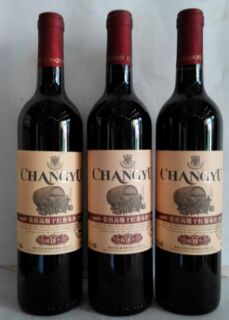 乐山回收中秋国庆的烟酒礼品,回收茅台酒五粮液免费鉴定的价格 相关图片