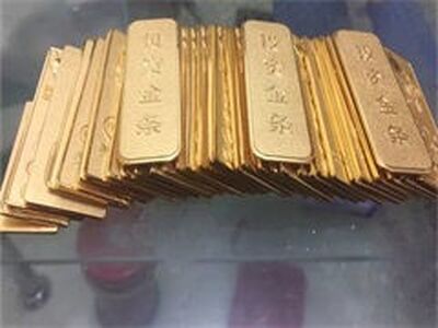 莱芜万足千足金回收价格,莱芜黄金回收哪里价格高 相关图片