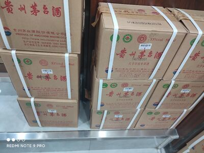 太原有上门看茅台回收茅台-茅台回收商家电话 相关图片
