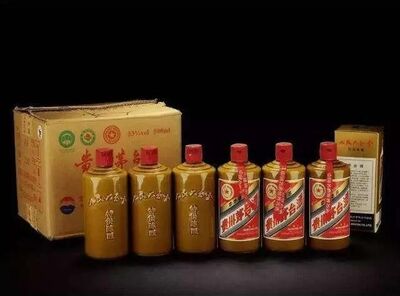 乌兰察布附近高价回收30年茅台酒电话号码 相关图片