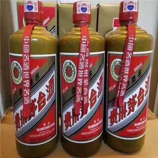 莆田有回收茅台酒回收老酒名酒的店地址电话 相关图片