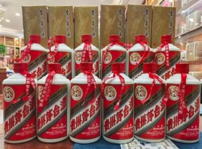 哈尔滨诚信回收整件年份茅台酒 服务周到 ͼƬ