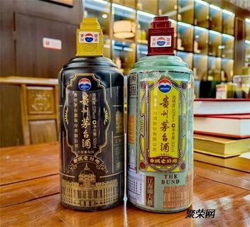 更新1.5升兔年茅台酒瓶回收全国收购空瓶快速上门 相关图片