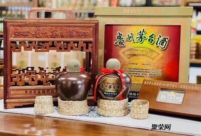 空瓶1.5升鼠年茅台酒瓶全国收购茅台酒空瓶24年价值更新公告 相关图片