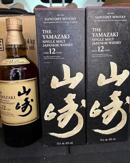 若羌回收飞天茅台酒瓶 茅台50年空酒瓶回收 相关图片