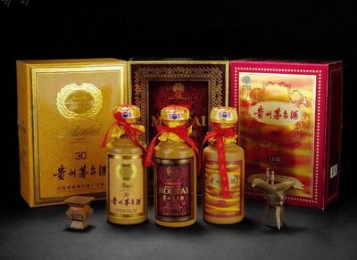 惠城地区回收茅台市场行情 相关图片