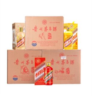 荔枝公园烟酒回收公司常年回收茅台酒 五粮液 名酒老酒 洋酒 红酒 虫草 相关图片