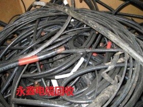 高价回收天津河西区废电缆网线废线头等含铜物资 相关图片