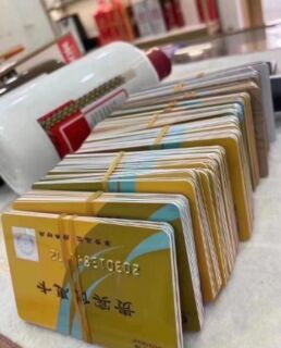 杭州西湖整箱生肖茅台回收 商场购物卡回收 相关图片