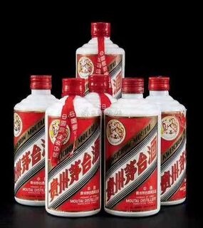南平猴年茅台酒瓶回收价值更新一览 相关图片