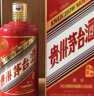 巴中烟酒 五粮液回收 平昌回收茅台酒 国窖整箱等名酒 相关图片