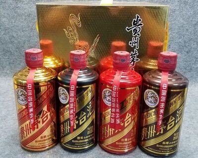陇南长期回收生肖茅台酒瓶回收老洋河大曲