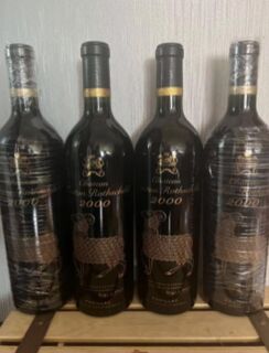 张家界上门收购大容量的茅台酒价格咨询 ͼƬ