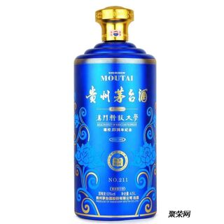 北京6升茅台酒瓶回收空瓶回收可预约上门 ͼƬ