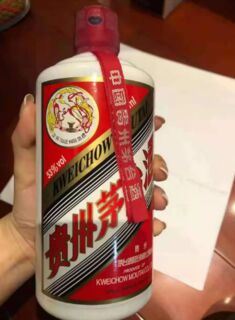 葫芦岛高价回收整箱原价茅台酒价格一览 相关图片