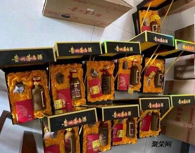 茅台50年酒瓶回收空瓶回收当面交易 相关图片