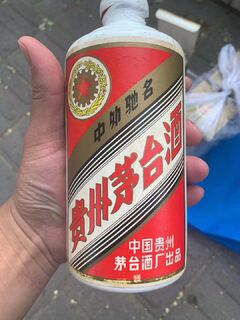 定西茅台酒瓶回收 年份名酒上门高价回收