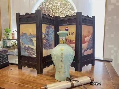 酒瓶麦卡伦18年洋酒瓶全国收购茅台酒空瓶24年价值更新公告 相关图片