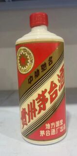 和平附近收茅台的,生肖茅台酒回收 相关图片