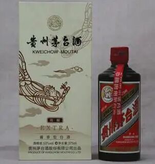 本溪高价回收原件茅台 金字陈酿茅台酒回收热线 相关图片