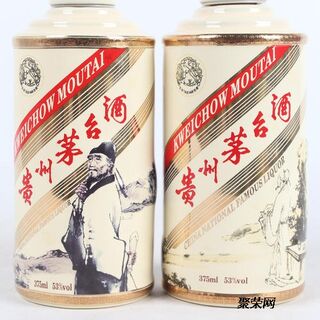 更新茅台30年酒瓶回收全国收购空瓶快速上门 相关图片