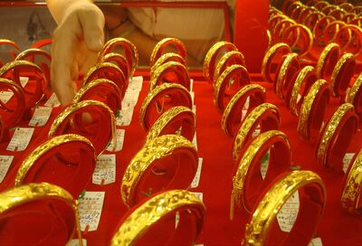 永州附近回收黄金首饰 上门收购黄金奢侈品联系电话 相关图片