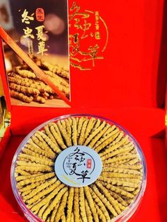 承德鹰手营子回收冬虫夏草的正规公司 相关图片