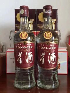德州有回收茅台酒的回收烟酒回收老酒电话地址 相关图片