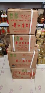 回收老酒收购1970年-2022年回收价 相关图片