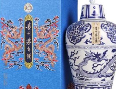 巴中回收五粮液 年份酒可以合作 南江收购烟酒礼品在线等 相关图片
