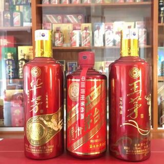 门头沟高价回收茅台酒-回收阿胶 海参 虫草的电话地址 相关图片