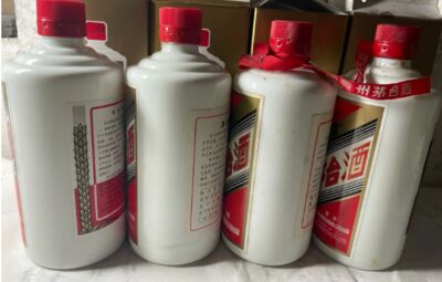 株洲醴陵15年茅台酒瓶回收-收购生肖茅台酒,支持寄付 相关图片