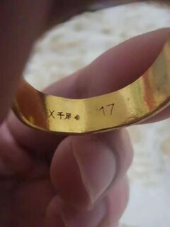 谷城黄金回收宜昌哪里价格高回收黄金流程 相关图片