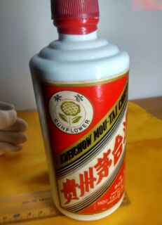 鄂尔多斯高价回收茅台酒瓶-生肖茅台酒瓶套装礼盒的价格 相关图片