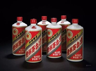 安顺市茅台酒回收,回收钱币银元大型回收公司 相关图片