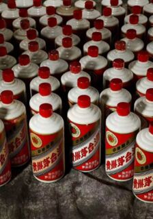 资阳整件名酒回收 燕窝鱼翅海参回收 诚信可靠 相关图片