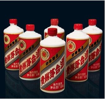 呼和浩特武川常年大量回收生肖羊年茅台酒商家地址电话 服务文明,可靠方便 相关图片